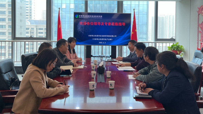 【三抓三促進(jìn)行時】蘭州工業(yè)研究院院長蘇生魁一行蒞臨科技創(chuàng)新研究院調(diào)研創(chuàng)新聯(lián)合體組建情況