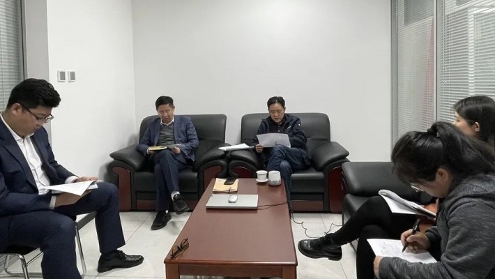 【三抓三促進(jìn)行時】科技創(chuàng)新研究院專題學(xué)習(xí)《關(guān)于大力培育和弘揚企業(yè)家精神支持和鼓勵企業(yè)家干事創(chuàng)業(yè)的決定》